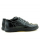 Men casual, sport shoes ( large size ) 858xxl black